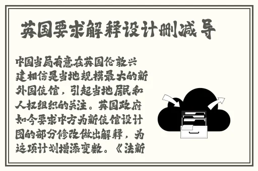 美国69wwwwxxxx