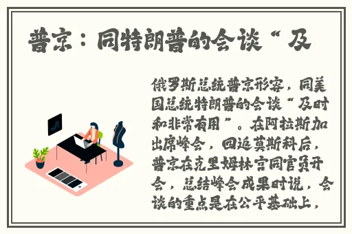 打扑克又叫又疼还不盖被子
