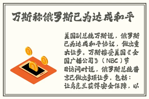 黑料传送阵