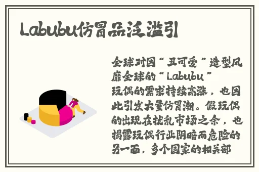 696969大但人文艺术来源