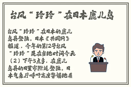 国精产品一二三区区别在哪