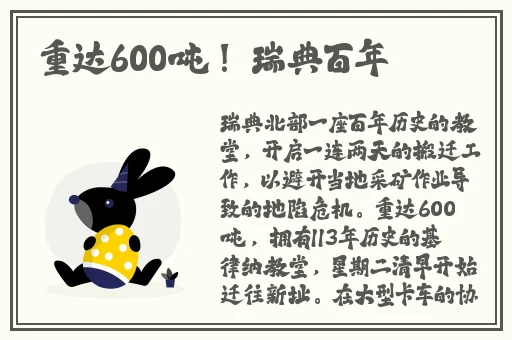 乂88电影