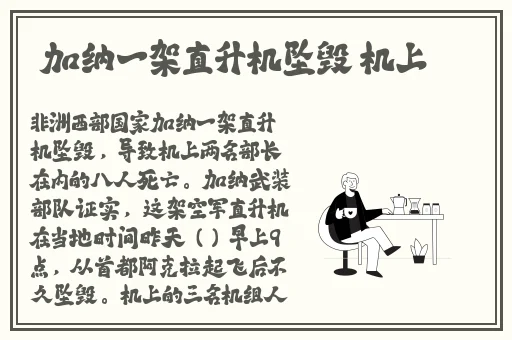 把腿掰大一点就能吃到扇贝了