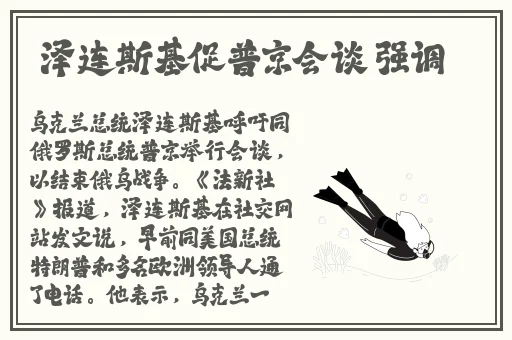 年轻漂亮岳每3